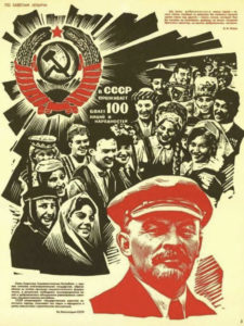 Soviet poster reading, “More than 100 nations live in the USSR” in Russian.